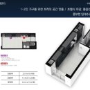 유탑주