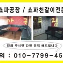 도래울로 이미지