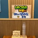 연정 | [과천/인덕원] 1인 셰프가 운영하는 파스타집 비스트로 연정 후기