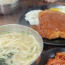(주)중앙티에스