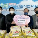 (주)티에스케이워터