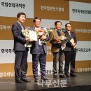 씨엔엘()주 이미지