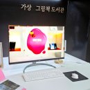 솔로몬2 | &lt;모두의 도서관 서포터즈 2기&gt; 부산 솔로몬로파크 모두의 도서관 체험 후기