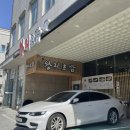 왕지1길 이미지