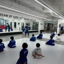 세종유도관 이미지