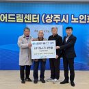 노인회관-좌 이미지