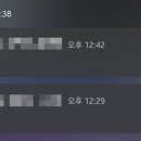 레디 코인노래연습장 이미지