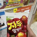 윤겸식당 이미지