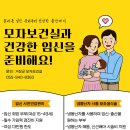 거창냉동