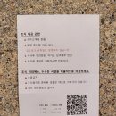 바이브호텔 김해장유점 이미지