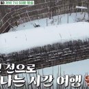 전통토끼식당 이미지