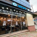 군자대한곱창 광주수완점 | 광주 진월동 곱창 맛집 추천 곱이 가득한 군자대한곱창