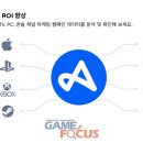 크로스애드
