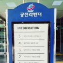 궁전라벤더 이미지