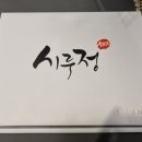 타임앤씨 이미지