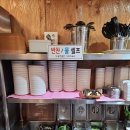 석남농장 이미지