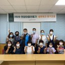 두문보건진료소 이미지