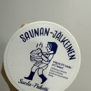 영사우나 티스토리