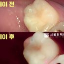 뿌리깊은치과의원 이미지