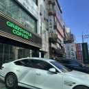 수금재 | 창원 상견례 장소 추천｜프라이빗 한정식 코스 ‘수금재’ 솔직 후기