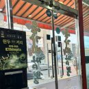 은가비짬뽕 이미지