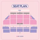 2025년 더 플레이 - 뮤지컬<미스터 테일러> | 뮤지컬 어쩌면 해피엔딩 평택 수원 창원 대구 공연 티켓 오픈 | 취켓팅 취소표대기 티켓 가격 할인 좌석...