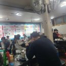 찜사랑해물 | 왕십리맛집 굴찜 굴전 땡길 때 굴과찜사랑 웨이팅후기 메뉴 가격