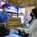 일번지유통
