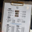 시동상회 이미지