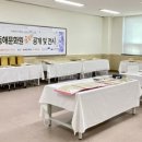 동해문화원 네이버블로그