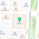 삼청동멸치국수안산고잔