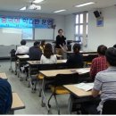 영어 원어민 초급 이미지