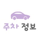 브라운도트 진주성점 이미지