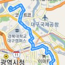 가창LPG충전소 이미지