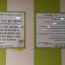 매포우체국 네이버블로그