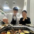 까미꾸 이미지
