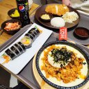 김가네김밥대림 이미지