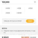 군산수산물종합센터 이미지
