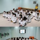 ⛑️🧯🛗 유아교육진흥원에서 안전체험을 하고 왔어요(1) 🛗🧯⛑️ 이미지