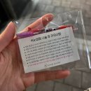 예블리뷰티