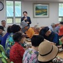 부흥마을경로당 이미지