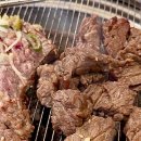 문정갈빗집 초지점 네이버블로그