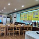 청호매운탕 이미지