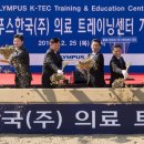 한국디자인교육센터 이미지