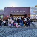 국무원합기도 이미지