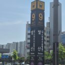 떡볶이참잘하는집떡참전주 - 전주시 덕진구 기린대로 400-29 | 마곡 발산 떡볶이 맛집 불도그즉석떡볶이 마곡발산점 솔직후기 오랜만에 짜장떡볶이와 볶음밥 먹으니...