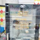 에브리축산 이미지