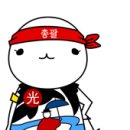 녹색관광센터 이미지