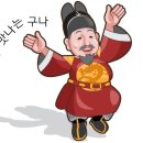 전의왕의물시장 이미지