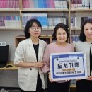 마장동작은도서관 이미지